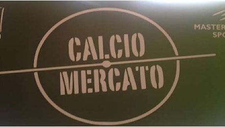 CALCIOMERCATO - Amrabat verso il Fenerbahce. Atalanta, via Musso, arriva Rui Patricio. Fiorentina, Ranieri rinnova fino al 2028. Doppio colpo per la Juventus. Napoli, domani le visite di Lukaku e McTo