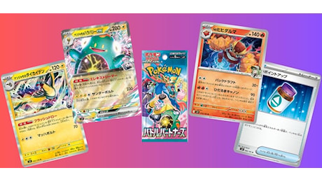 GCC Pokémon: rivelate le prime carte da Battle Partners