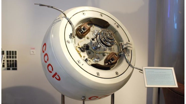 La sonda sovietica Kosmos 482 passerà due volte sull'Italia sabato 10 maggio prima di cadere: l'orario - Virgilio La sonda sovietica Kosmos 482 passerà due volte sull'Italia sabato 10 maggio prima di cadere: l'orario - Virgilio
